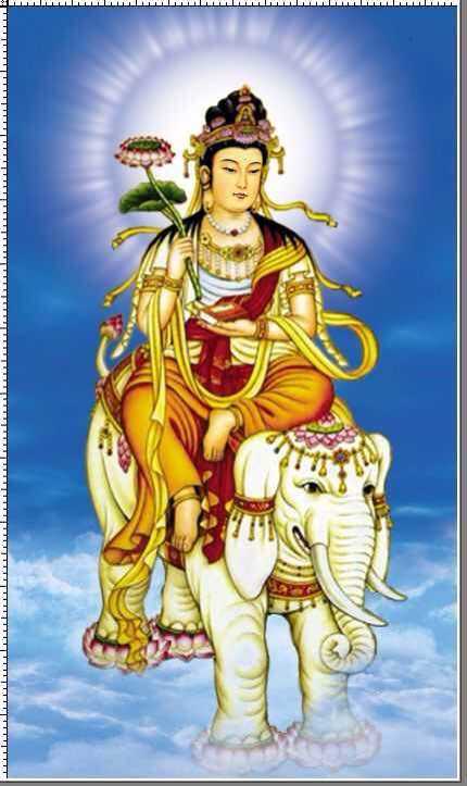 普贤菩萨保佑什么 保佑孩子健康的菩萨叫什么 - 汽车时代网