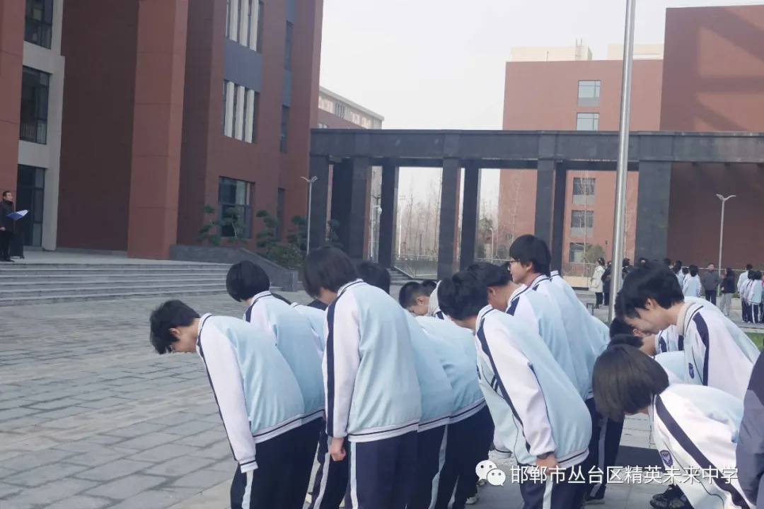 时光不语,静待花开|邯郸市精英未来中学举行期中考试表彰大会