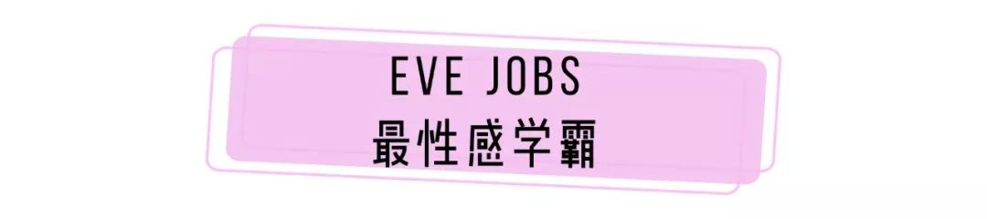 2亿建马场、光花园就127英亩...世界顶级名媛的生活是真有钱任性