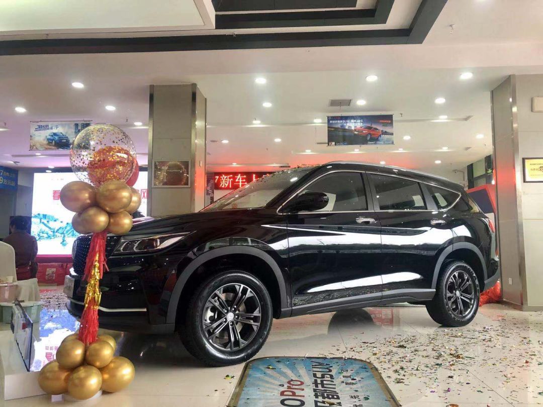 起售价仅汉兰达一半！3年7成保值，2.0T+四驱，到店体验风光ix7