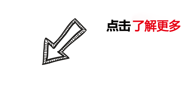 11年来首个第三代新型抗癫痫药维派特重磅开售，价格仅196元