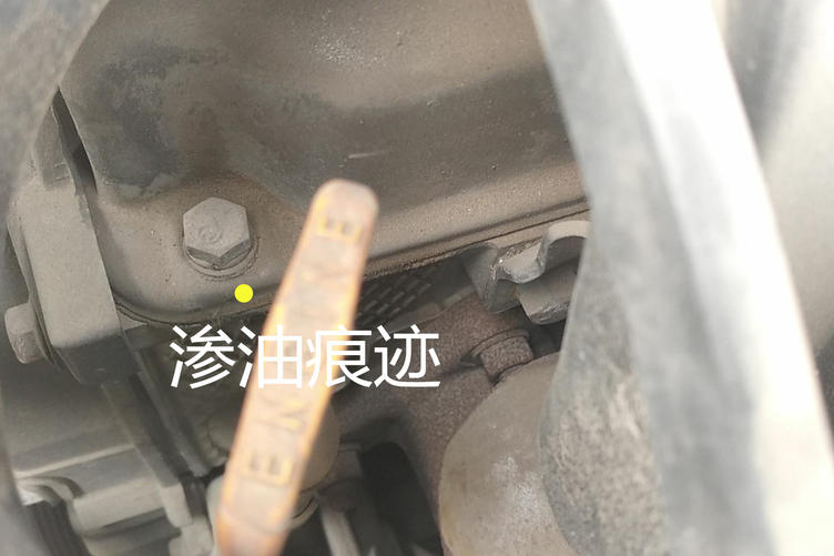 如何鉴定二手车 之 江淮 同悦