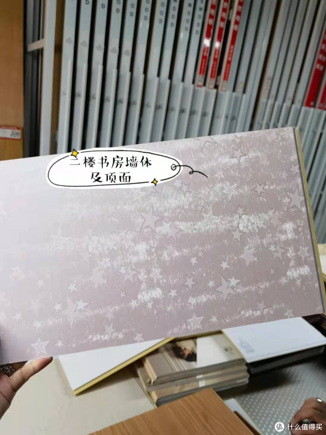 装修教你省钱及避坑指南！4个月30万搞定177平方，我的装修流水账