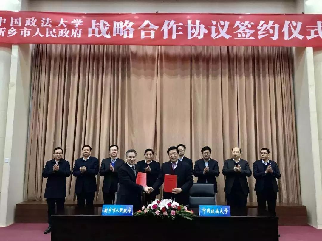 争取设河南分校！河南正与人大、国科大、北师大等著名高校对接