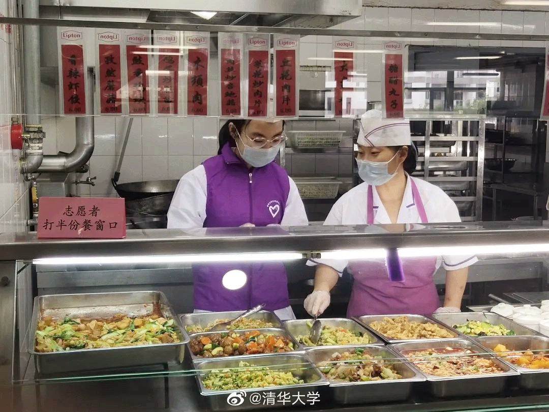 清华大学的伙食有多好？厨师年年外出学艺，为了吃，高考也值得拼
