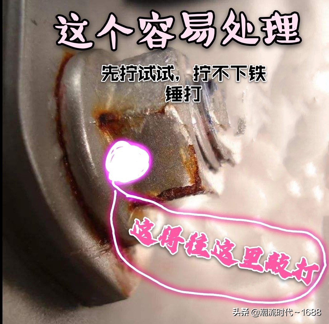 螺丝拧不下来怎么办？用我的方法试试吧