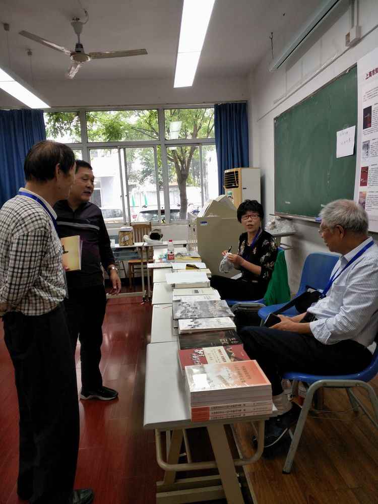 韩依群：浓浓书香伴我行------2019年上海知青图书交流会