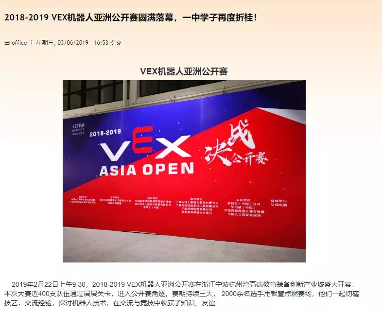 高考全省前50学霸：广州21席，深圳15席，珠海一中全省第一