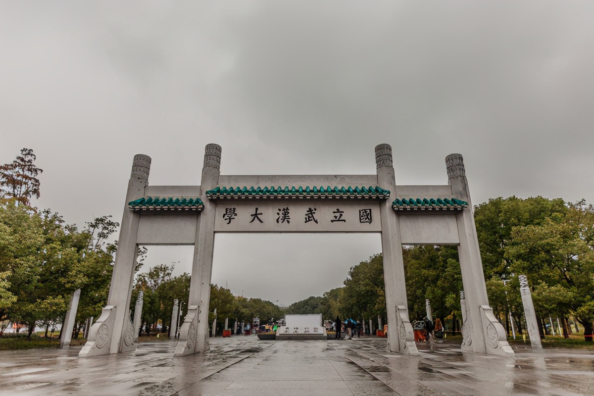 考得好也要报得好！@山东考生，山大、海大、青大……高校招生预估分数线来了！你钟意哪一所？