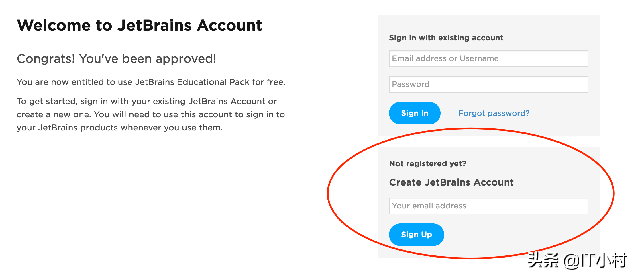 通过学校的学生邮箱免费使用JetBrains IDEA等产品