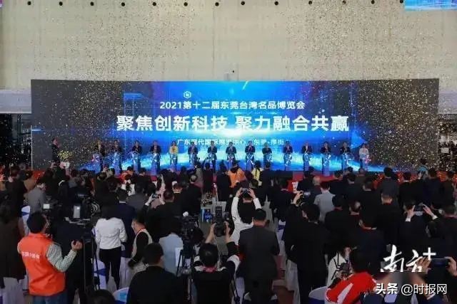 2021年11月15日（星期一）新闻早班车
