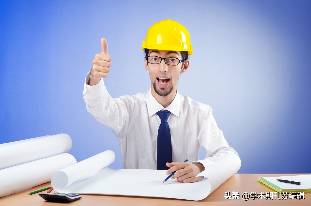 会计期刊有哪些（有哪些通过率高的核心期刊）