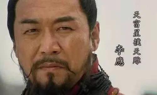 水浒三十六天罡照片集锦