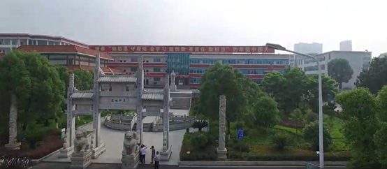 上高中学辉煌仍在