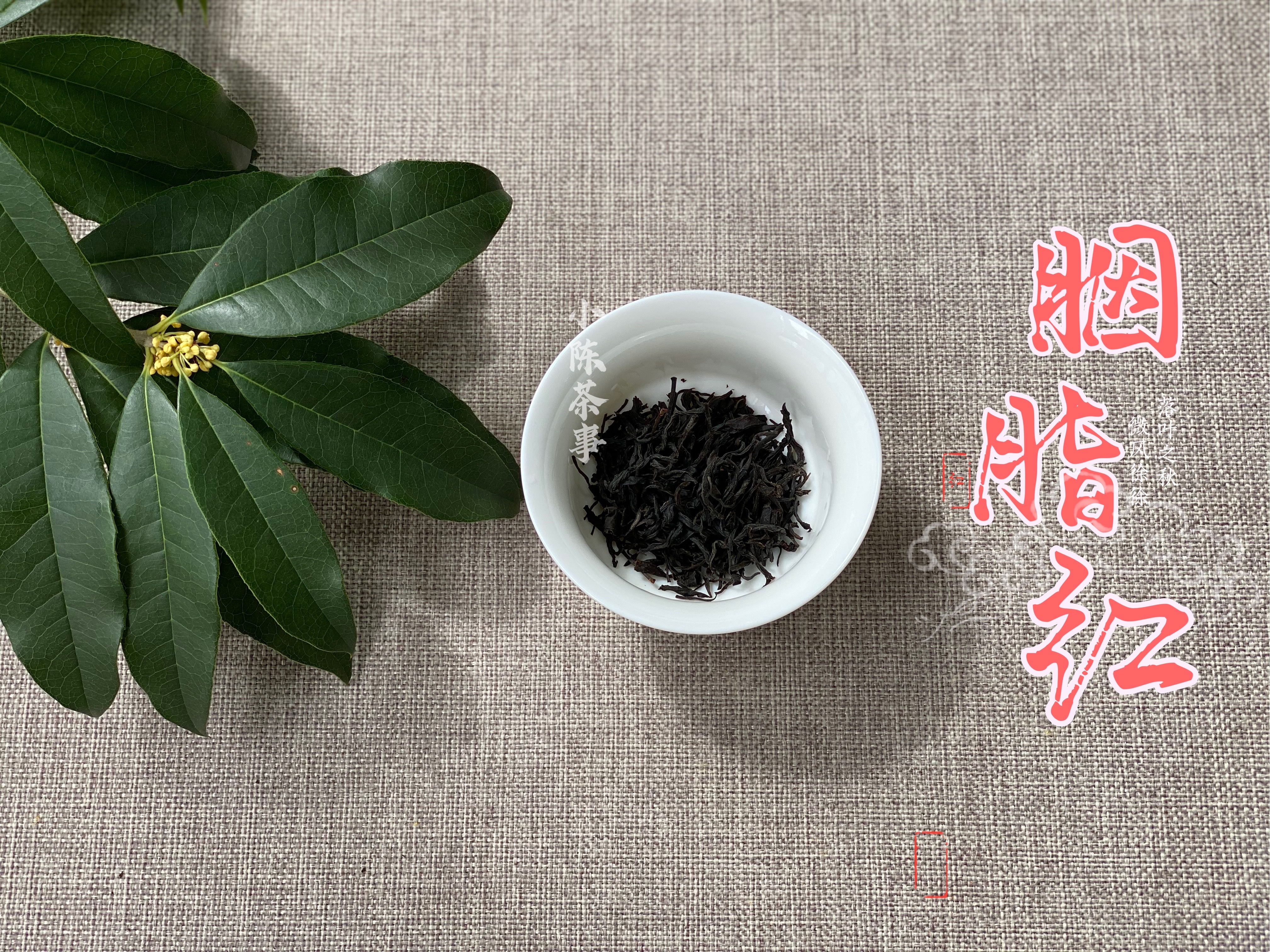 小种红茶、工夫红茶、红碎茶，谁才是煮红茶首选？谁不适合煮茶？
