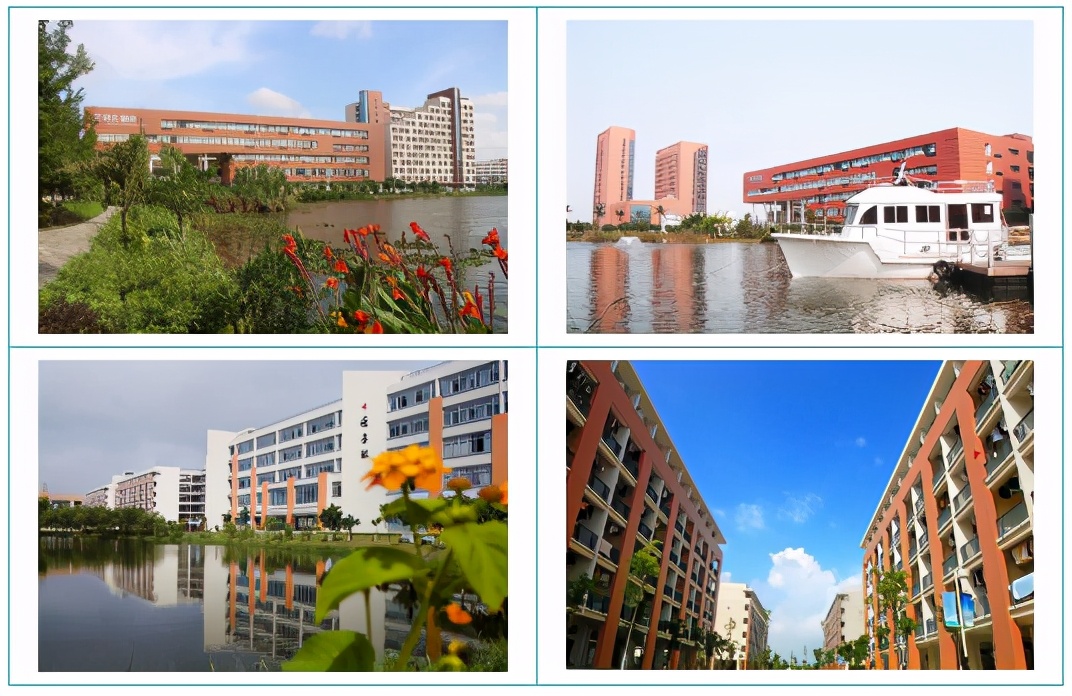 广东高职高考必看｜珠海城市职业技术学院