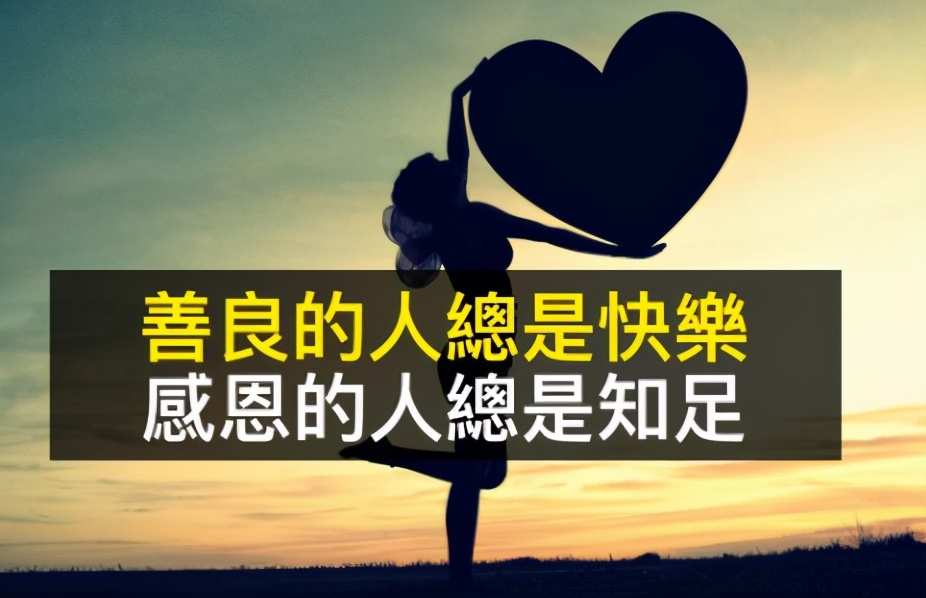 一个男人的奋斗宣言：做穿越时代的智者