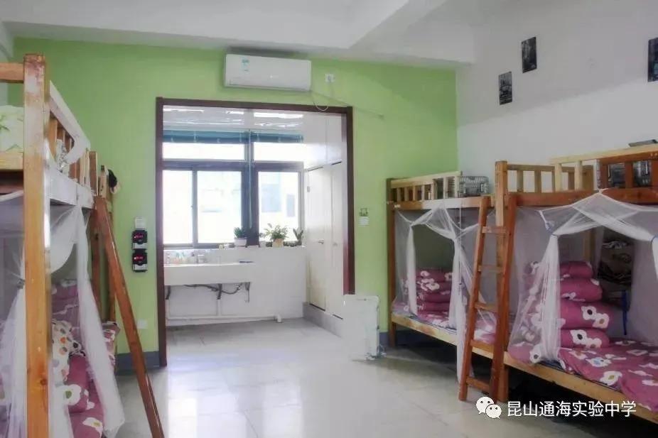 昆山城西这所牛校，实行“小班化、双师制教育模式”