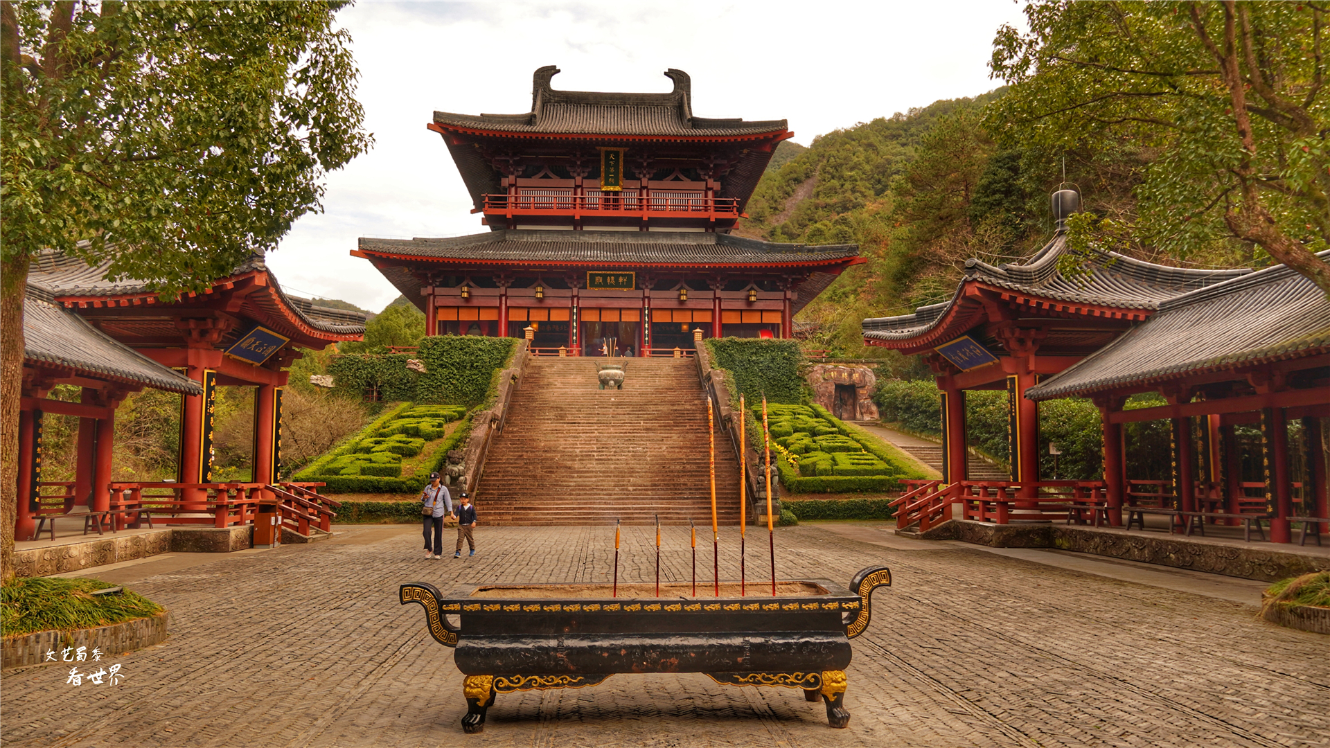 缙云轩辕黄帝祠宇，堪称天下第一祠，我赶上了仙气飘飘的祭祀仪式