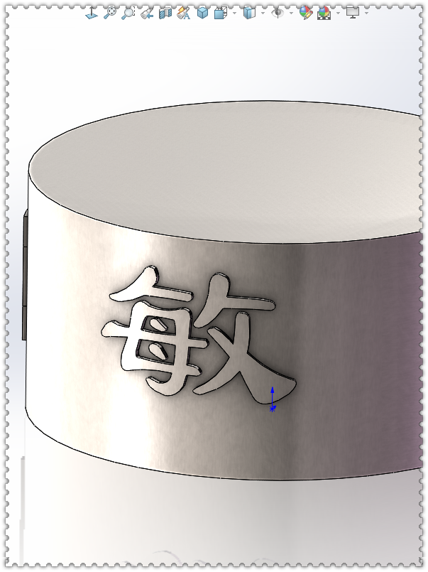 在SolidWorks里「国」「图」「海」「敏」这样的字如何拉伸或包覆