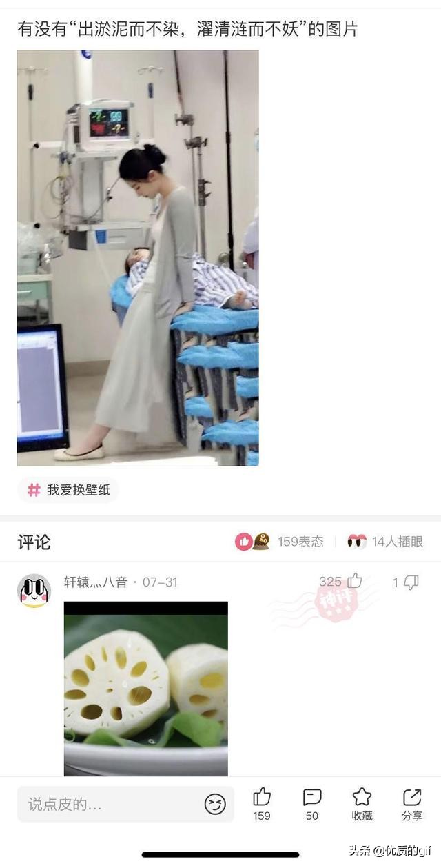 神回复：我姓秦，出生那天刚好是爷爷60大寿，所以我叫？
