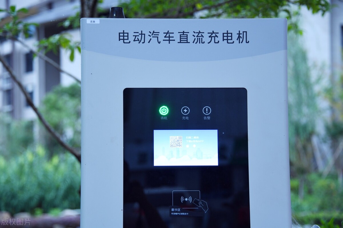你不得不知道的电动汽车术语大全