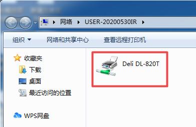 win10無法連共享打印機_打印小票機無法打印_打印機無法共享打印