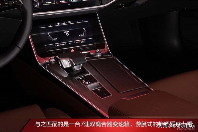 测评｜奥迪A6L 45 TFSI：商务舱升级，浓墨重彩的一笔！