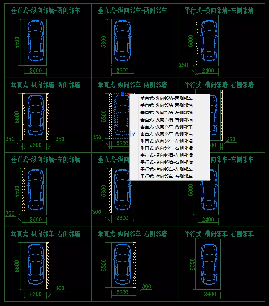 建筑师们,请不要再设计这种停车位了