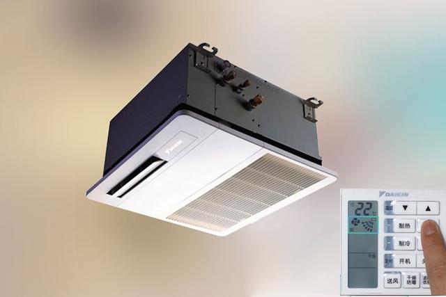 大金空调厨房间室内机有线遥控器BRC63A621使用方法-苏州大金空调