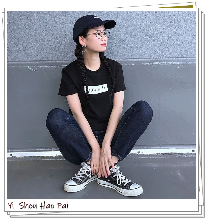 春夏季的匡威鞋搭配