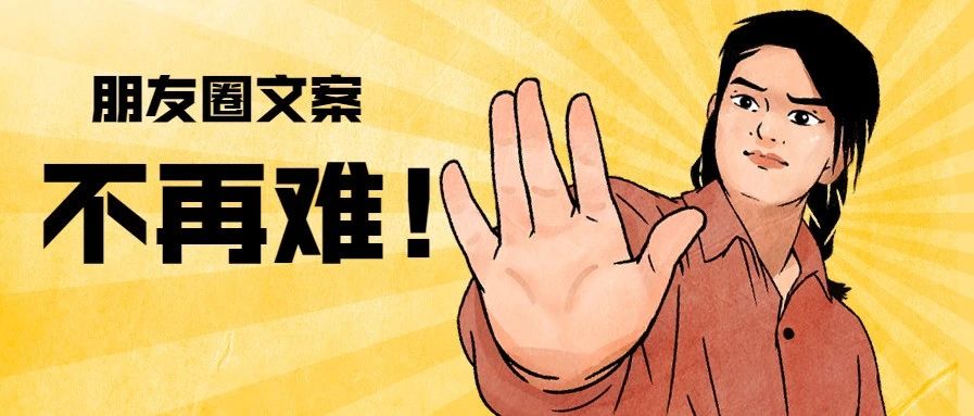 装修不将就，品质赢未来！一站式服务，省心又省钱！