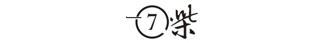 2020年刷爆朋友圈的这16张照片，你看到第几张泪崩了？