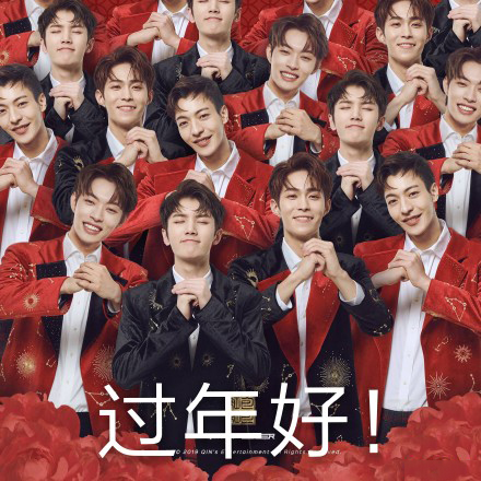 过年表情包搞笑版：说话呀，叔叔阿姨过年好