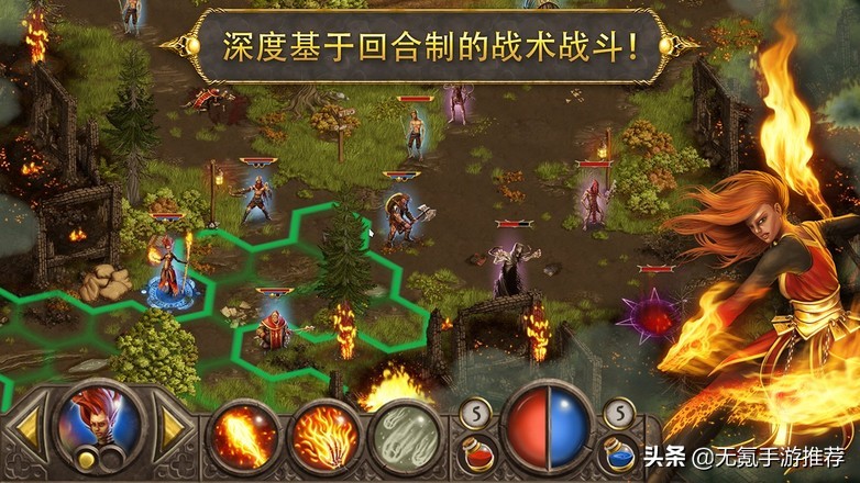 合辑53：七款经典战棋策略类手游推荐