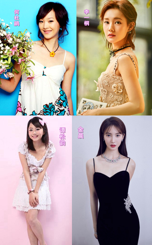 “7300万粉丝灰姑娘”迪丽热巴的“饭圈”专宠史