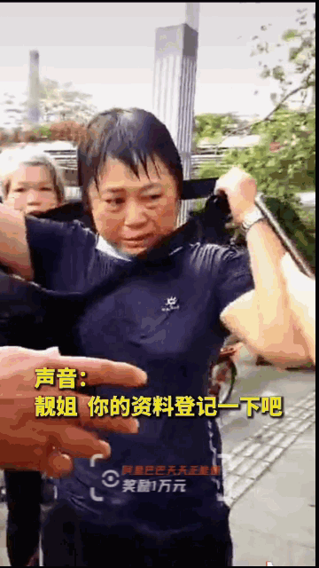 巾帼不让须眉！百米冲刺跳河救人，低调不留名的大姐找到了