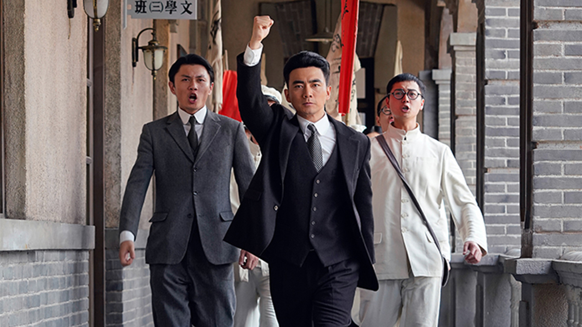 电影觉醒好看吗 _晶羽科技