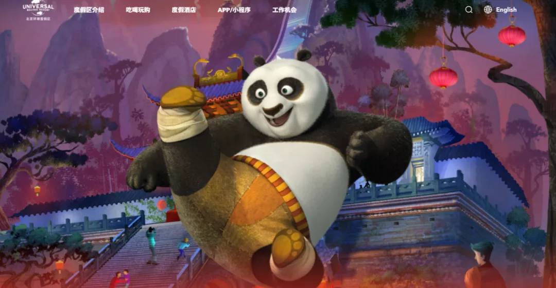 内测排队一小时?算算北京环球影城俩人玩一趟,要花多少钱