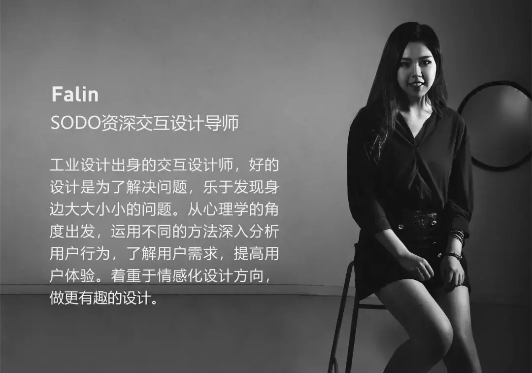 国家扶持的服务设计专业……是啥玩意？