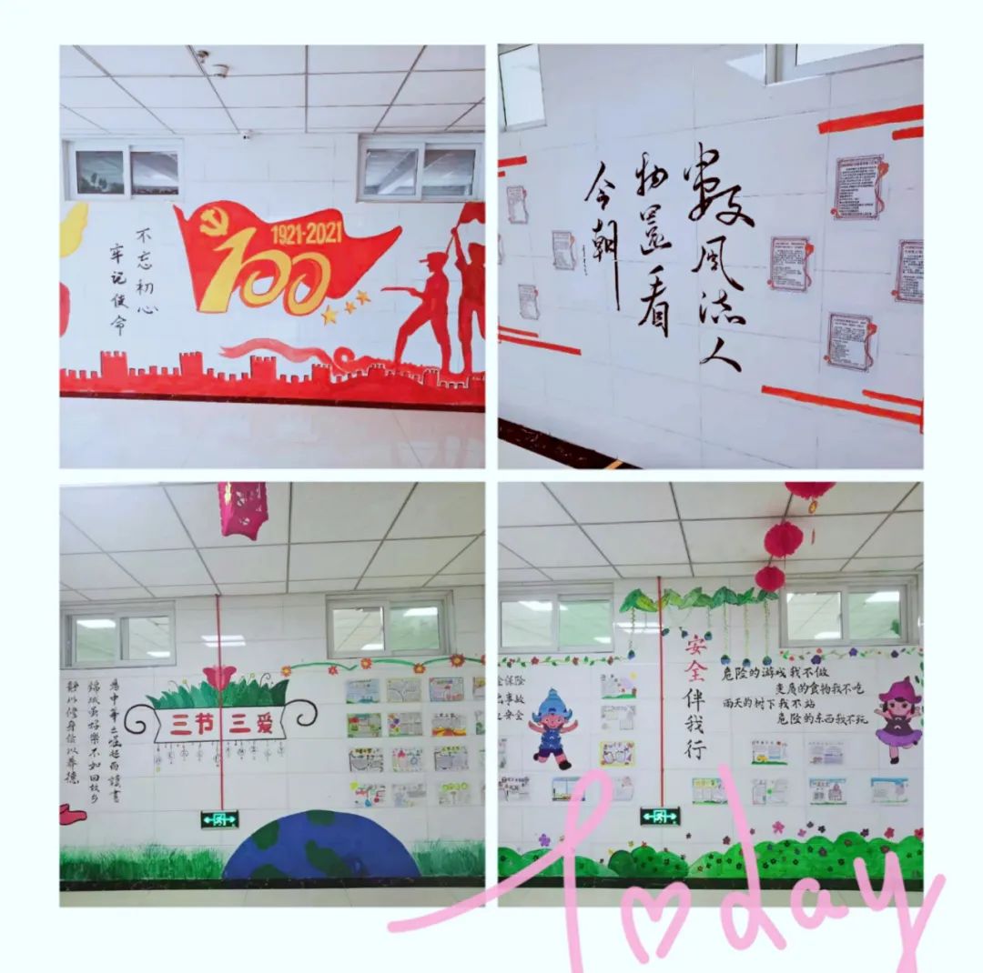 太原大成学校，为学生的终身发展奠基