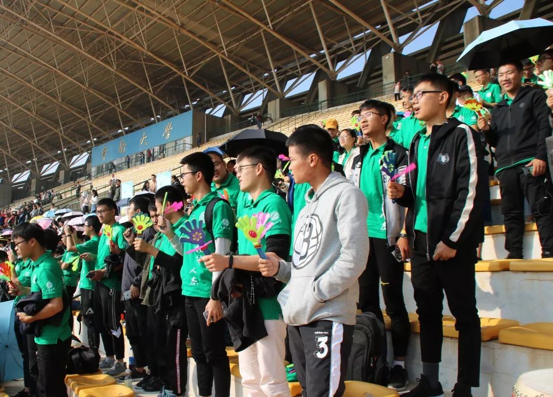 中南大学第二十届校运动会开幕！快来pick你最喜欢的方阵！