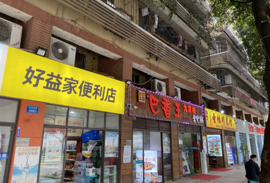 渝中租房,重庆渝中租房