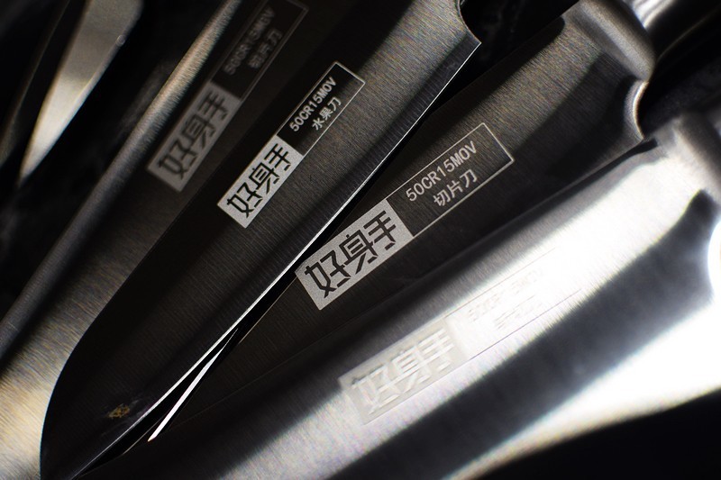 全套烹饪刀具彰显好身手 好身手R1套装