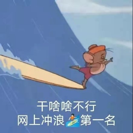 全国最大的看片工具，现在全都凉了