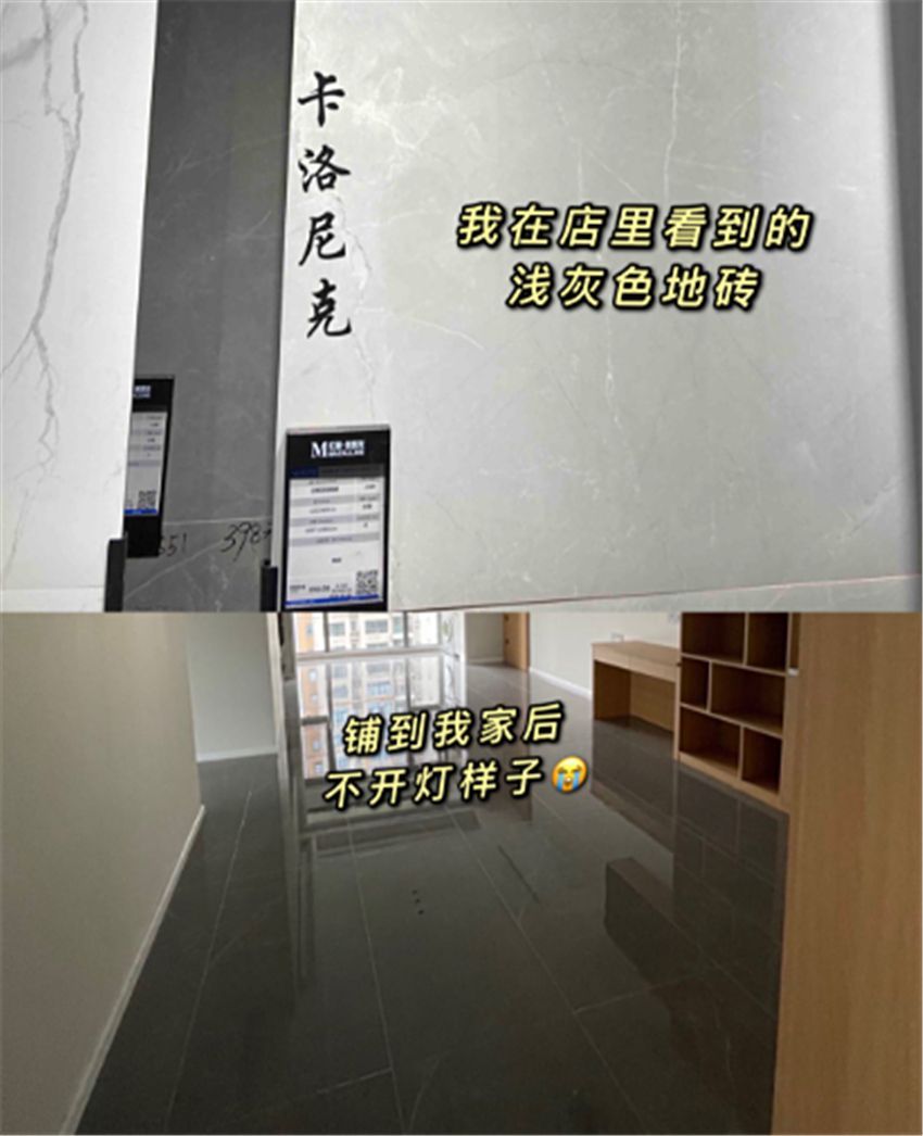 这6个装修设计在网上很流行，现实却频频翻车！别被误导