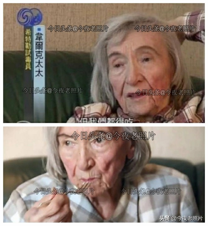 33张罕见照，希特勒的御用试毒女郎，梦露扣虎嘴，李小龙跪虎皮