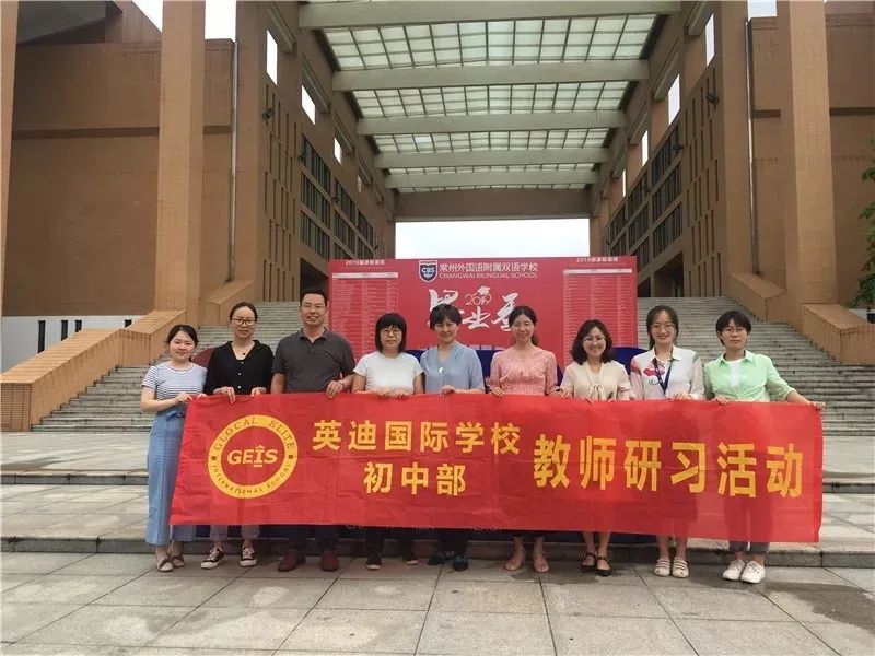 补录佳选 | 摇号为你关上一扇门，英迪为你开启一扇窗