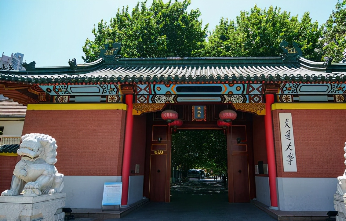 华东地区高校排名出炉，上海交大力压浙大登顶，东南大学仅排第九