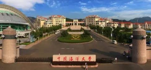 2021山东大学录取结果出炉，最高分711？看了省份家长直言不奇怪